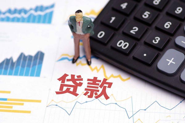 出險一次第二年保費怎么算2020